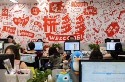 1分钟教程!贵港市工厂招工信息_哔哩哔哩